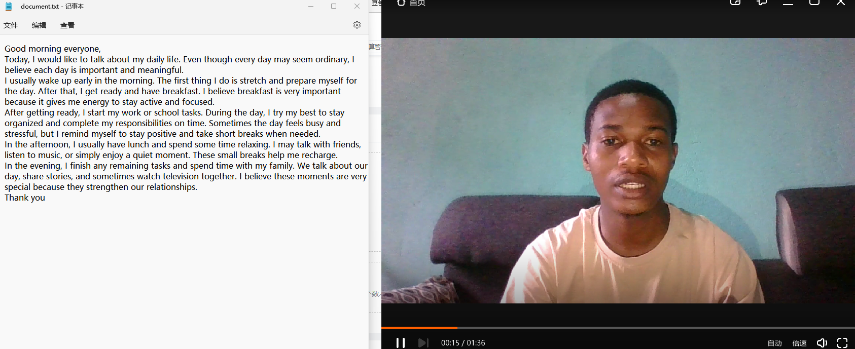 900-person multi-ethnic facial video collection dataset